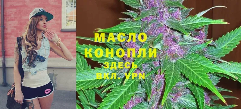 МЕФ Кедровый