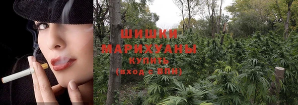 марки lsd Бугульма