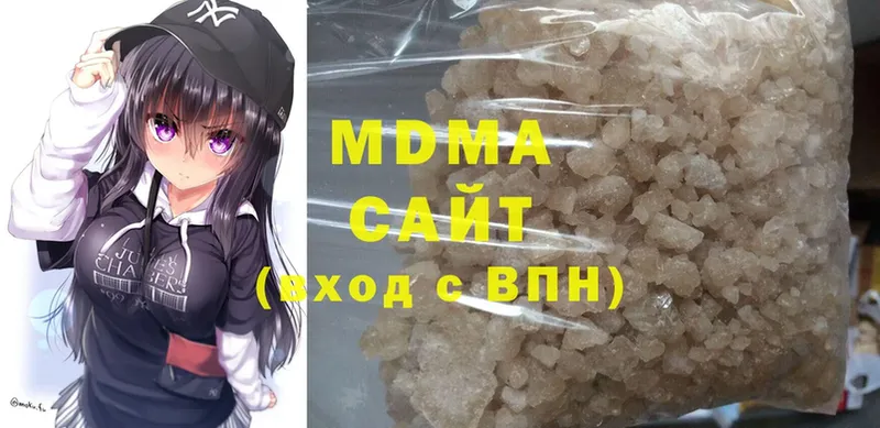 kraken   Кедровый  MDMA VHQ 